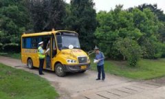 新邵運管所為幼兒園校車“體