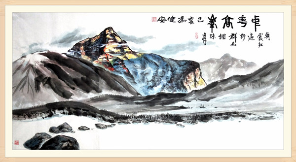 10中華高峰　70x138.jpg