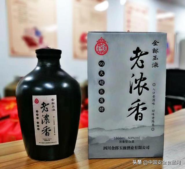 醬酒之后，下一個品類風口，老濃香