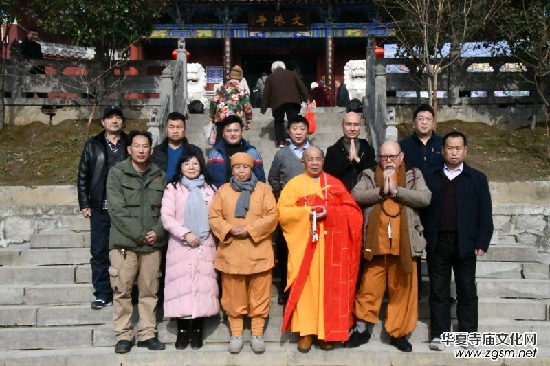 釋印來法師三周年紀念法會在河南魯山文殊寺舉辦