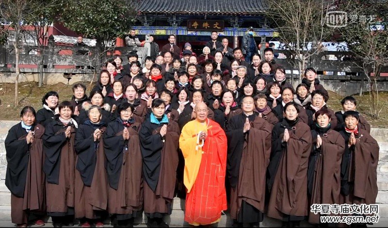 釋印來法師三周年紀念法會在河南魯山文殊寺舉辦