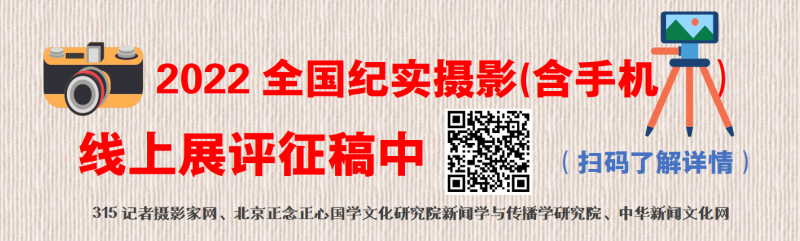 河南安陽市殷都區曲溝鎮東彰武村打造AAA旅游鄉村側記